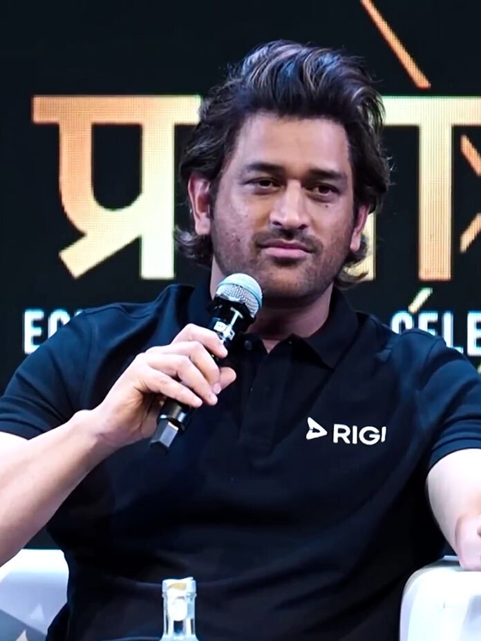 Former Indian captain Mahendra Singh Dhoni has been selected as the brand ambassador for the Jharkhand elections. To this extent, the Chief Electoral Officer of that state K. Ravikumar announced.