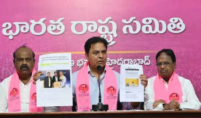 KTR made harsh comments.. We never anchored Adani.. Students should be careful.