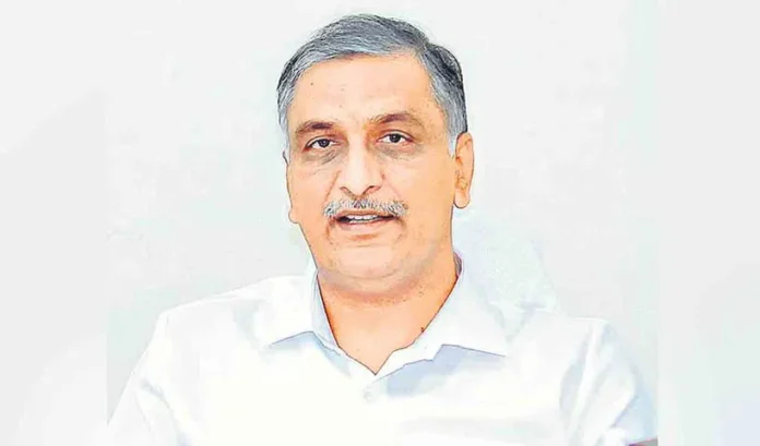 Harish Rao expressed his anger against the Congress government.