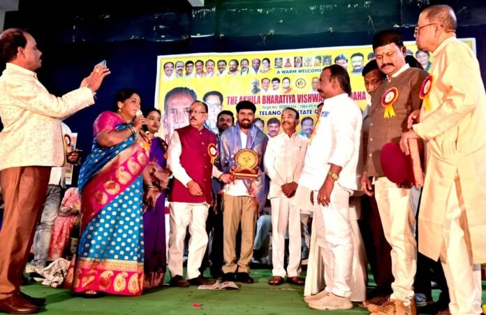 Management of Telangana State Conference..