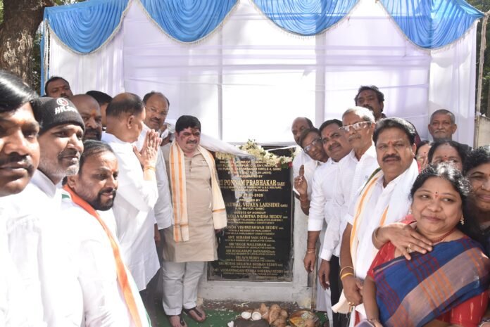 Minister Ponnam Prabhakar Goud who promised..