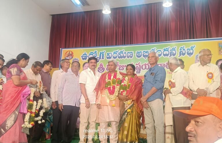 Program in Rock Town Colony..