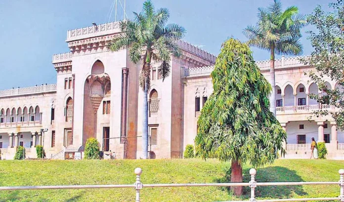 Danger bells ringing in 12 universities..