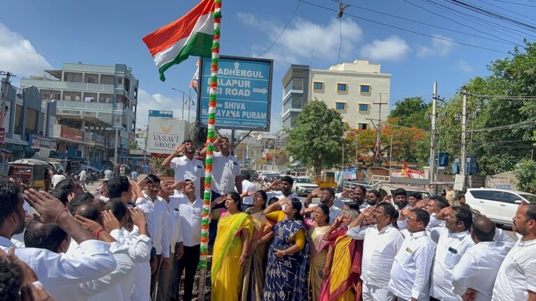 కాంగ్రెస్ పార్టీ ఆధ్వర్యంలో తెలంగాణ ఆవిర్భావ దినోత్సవ వేడుకలు..