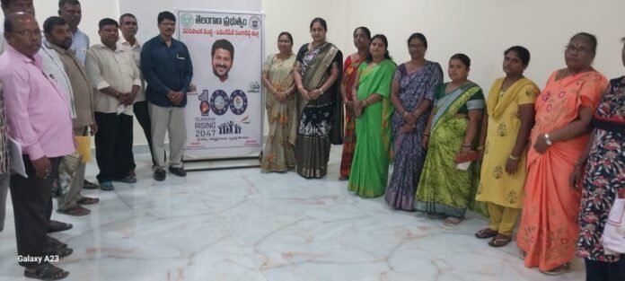 Organized at the Badangpet Municipal Office..