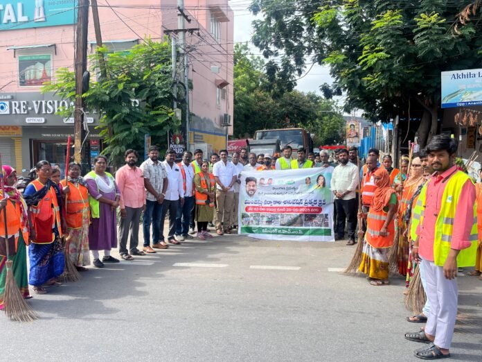 Management in Sarur Nagar Circle Kothapet Division..