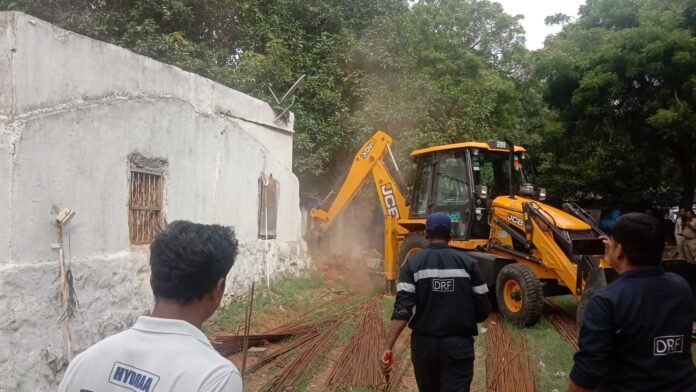 Hydra makes a park available in an area of ​​1533 yards..