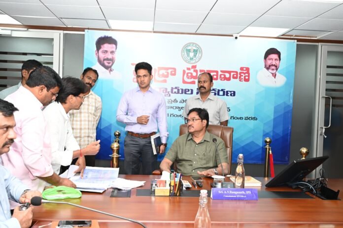 49 complaints received by Hydra Prajavani..