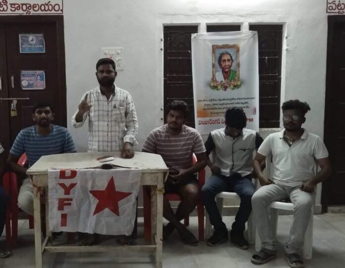 DYFSI state committee announces full support..
