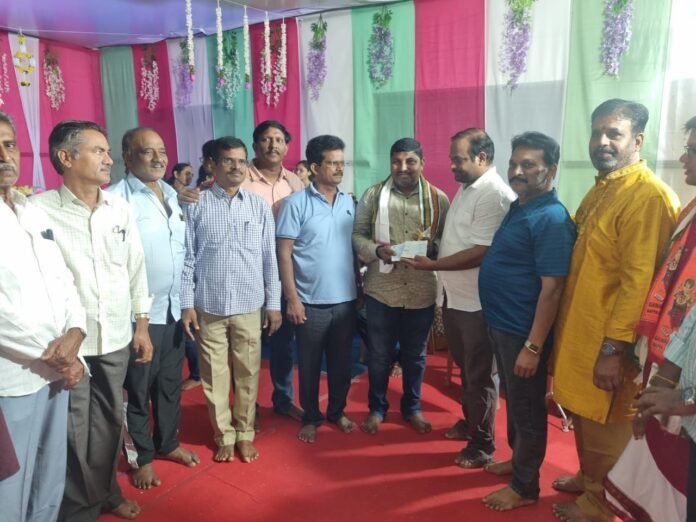 Residents Association's program..