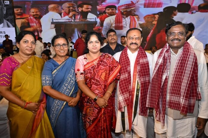 Organized under the auspices of Bandaru Dattatreya's daughter Vijayalakshmi..