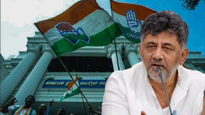 “డీకే శివకుమార్ మరియు సతీశ్ జార్కిహోళి రహస్య సమావేశంపై రాజకీయ చర్చలు పెరుగుతున్న కర్ణాటక కాంగ్రెస్ పరిస్థితులు.”