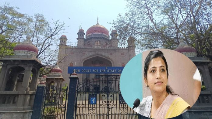 ఆమ్రపాలి కేసులో హైకోర్టు స్టే