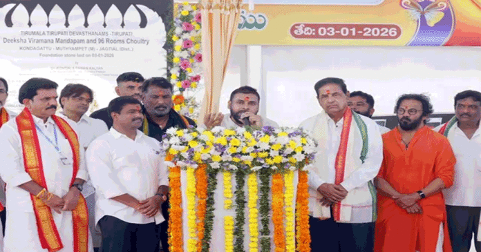 జగిత్యాల జిల్లా కొండగట్టు ఆంజనేయస్వామి ఆలయంలో ప్రత్యేక పూజల్లో పాల్గొంటున్న ఏపీ ఉపముఖ్యమంత్రి పవన్‌ కల్యాణ్‌