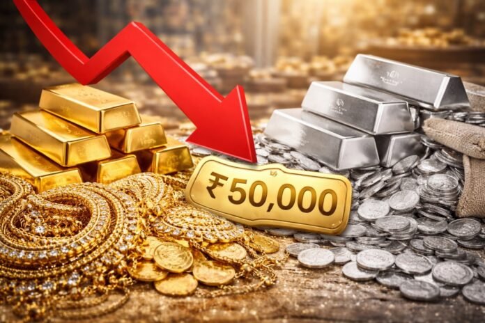 హైదరాబాద్ బులియన్ మార్కెట్‌లో భారీగా తగ్గిన బంగారం, వెండి