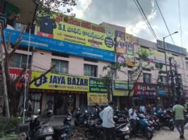 Massive Tax Evasion Scandal Rocks GHMC: