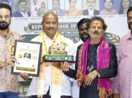 అనాథ విద్యార్థి గృహ అధ్యక్షులు మార్గం రాజేష్ కు “డా. బిఆర్ అంబేద్కర్ జాతీయ” పురస్కారం